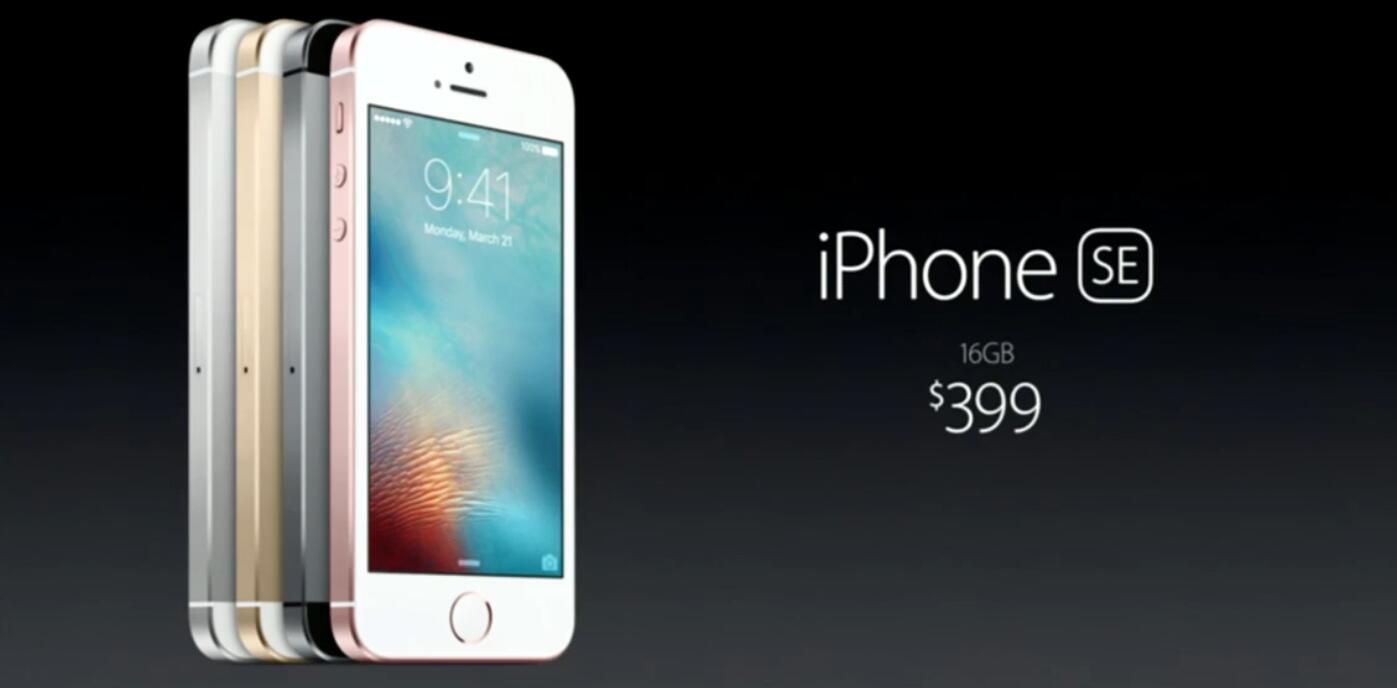 ƻiPhone SEʱ 4Ӣ绹߶Զ