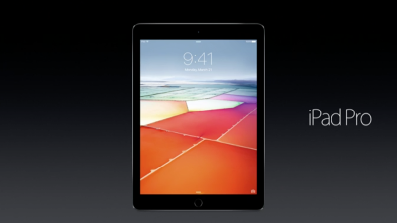 Ԥ ƻ9.7ӢiPad Pro&²ۻ