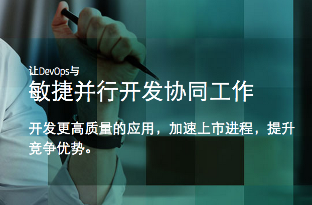 Ӧ�þ���ʱ��������ս���� CA��������ά�������