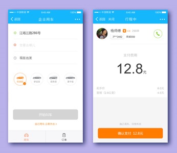 IMO°汾 ҵóѵ绰
