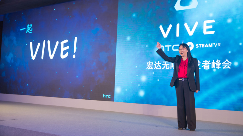̽ѰVRʵδ HTC Vive׽һ