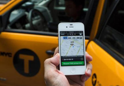 Uber花了21亿元入驻上海自贸区 不叫优步叫雾博