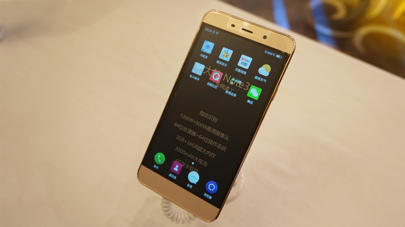 λȺǧԪ Note3ɫʽ