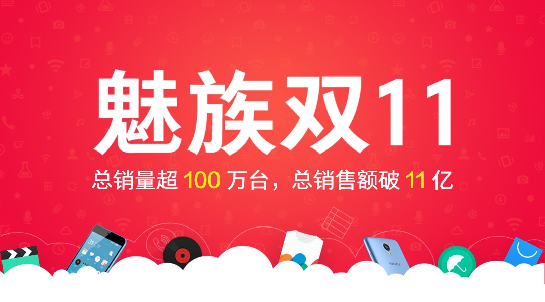 ˫11ڼ100̨ ۶11