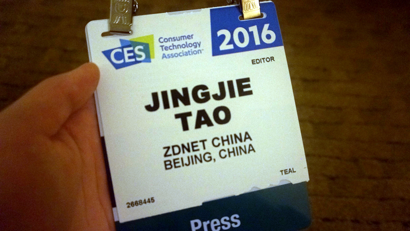 CES2016˹ά˹ĵһ 