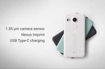 谷歌发布Nexus 5X及Nexus 6P  售价379和499美元