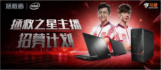 ̨װ 2016 ChinaJoy