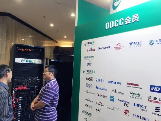 ODCC˳չʾSR4.5 Ы3.0