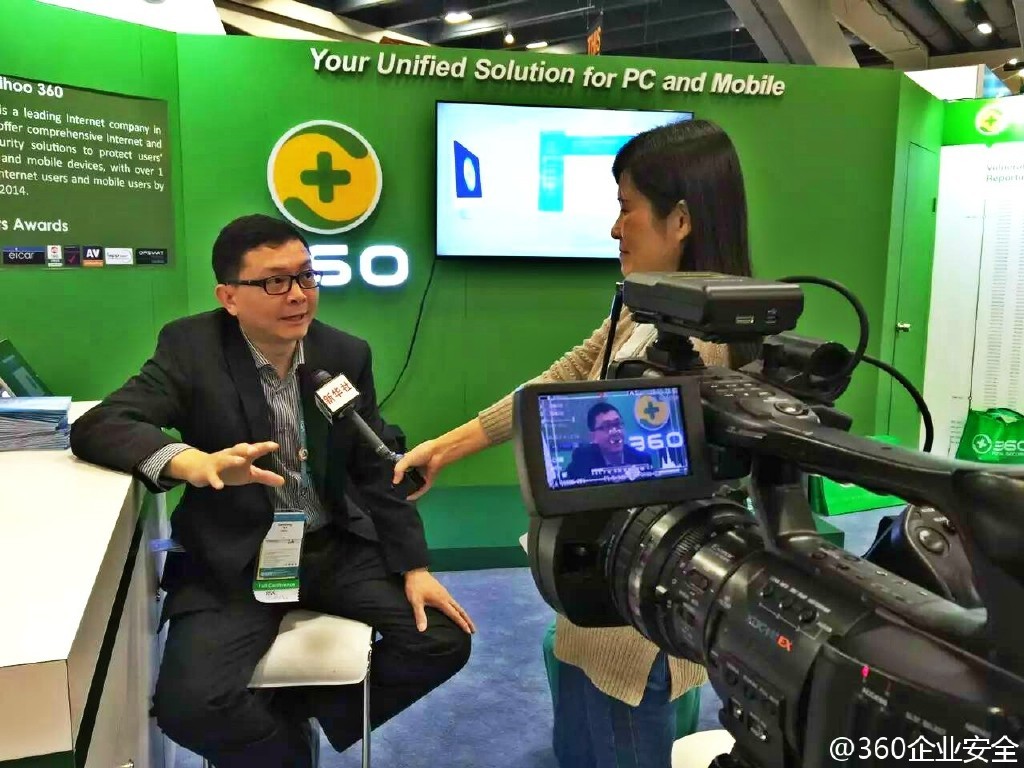 RSA 2016в鱨ɰȫ