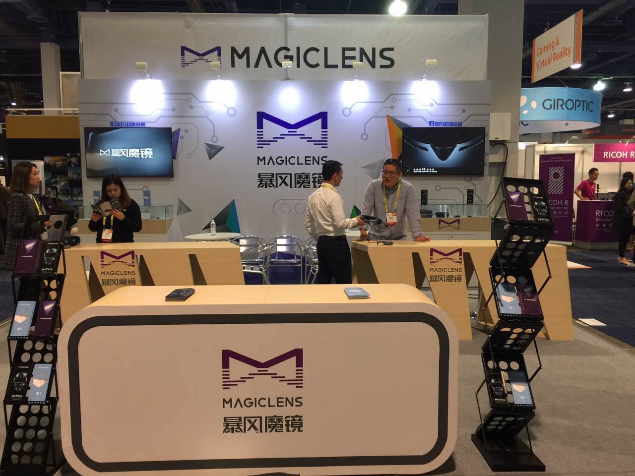 ħCES 2017  Matrixȫ