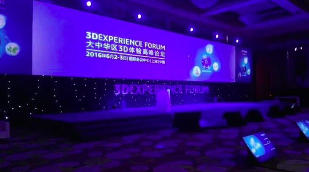 ϵͳ3DExperienceעƷעݵ