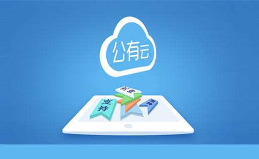 IDC2020ȫƷ֧ͻ1950Ԫ