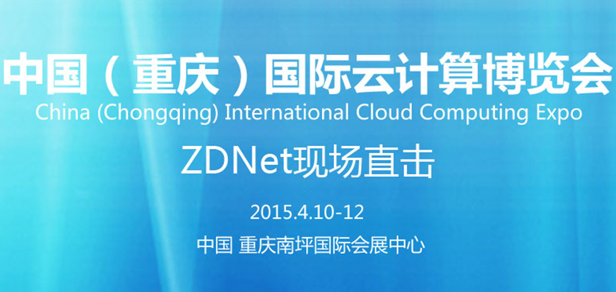 2015�й������죩�����Ƽ��㲩����