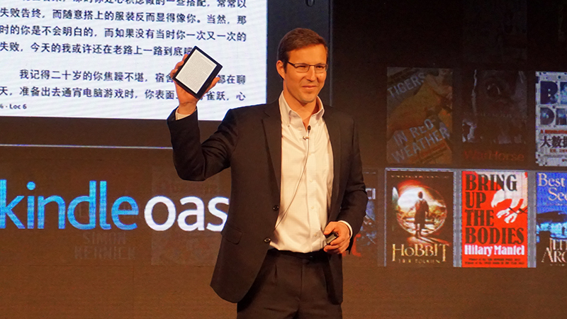 һ ѷKindle OasisĶ