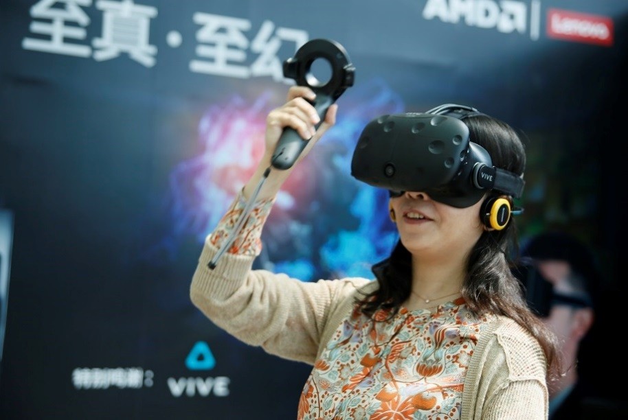 AMD VR