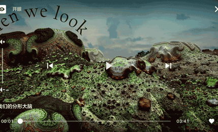 豌豆荚一览1.4版发布 满足短视频爱好者所需