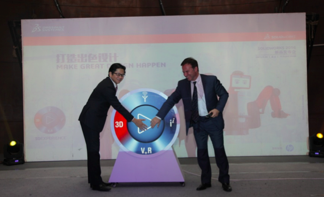 ����ϵͳ��SOLIDWORKS 2016����Ʒ֮�� ���칲�ٲ�ҵ��̬