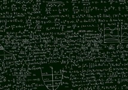 达沃斯全球论坛分论坛结论：量子计算不取代传统计算机