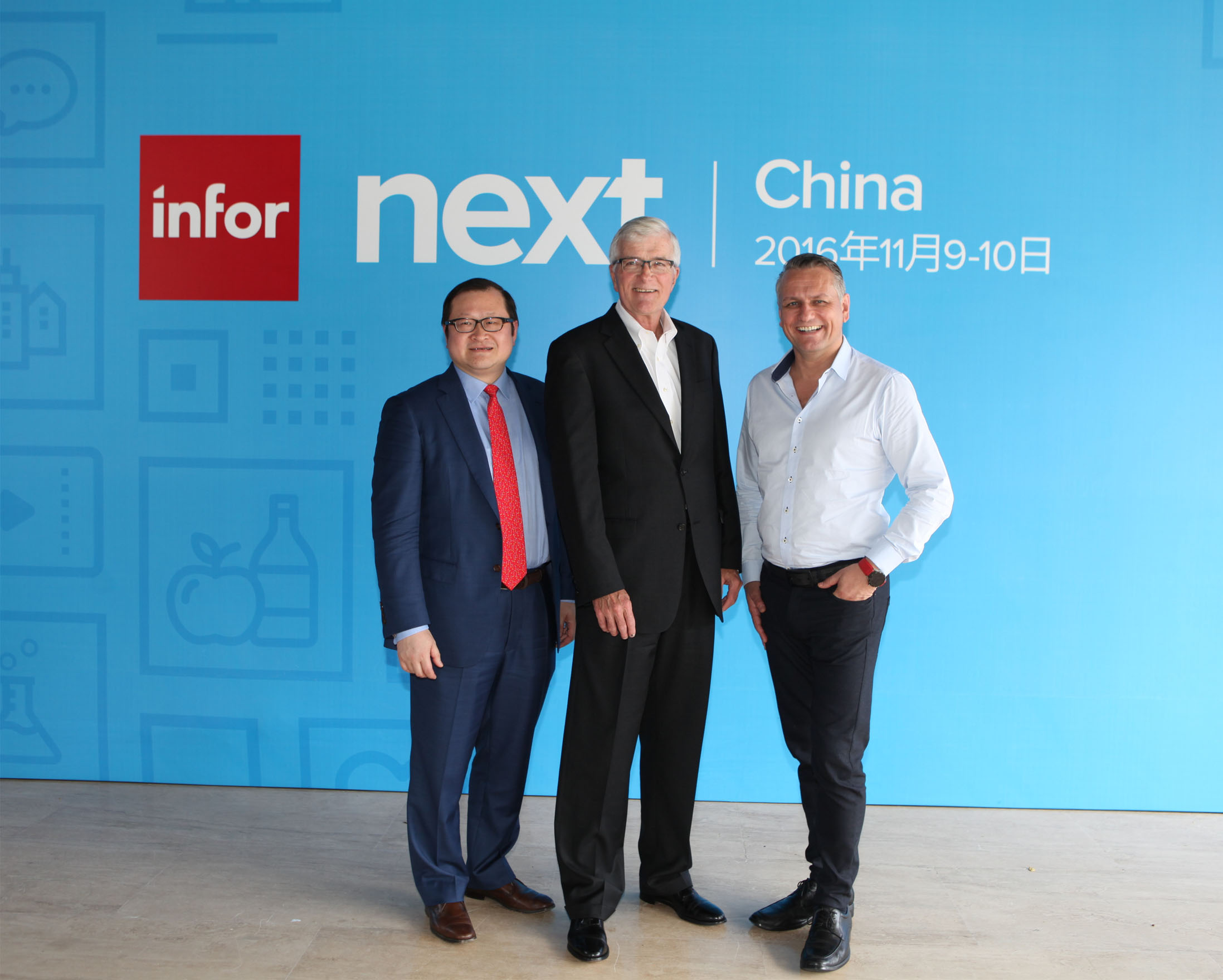Infor ɹٰ Infor Next China