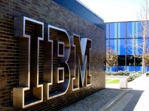 IBM发布2015年Q3财报 净利同比大幅下滑14％