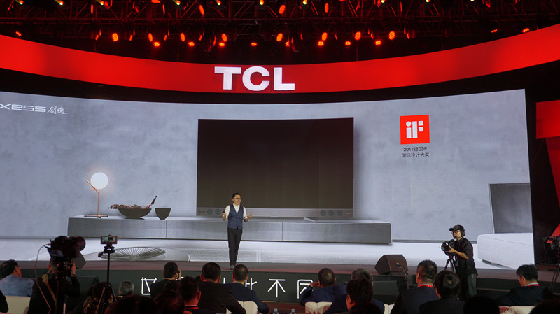 TCL+սƽ ˹ܳƷ