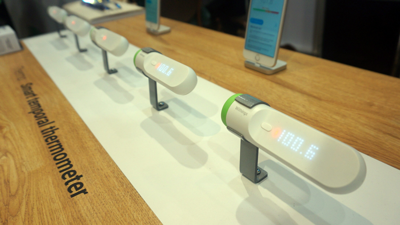 ±ø Withings¼Thermo