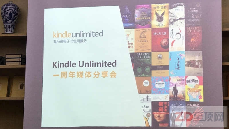 Kindle Unlimitedϼһ꣺ øϲĶ