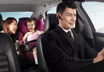 滴滴上线“宝贝专车”：配备儿童安全座椅，首批在北上广深等六城上线