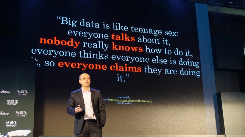 ܺãTaste Analytics˵