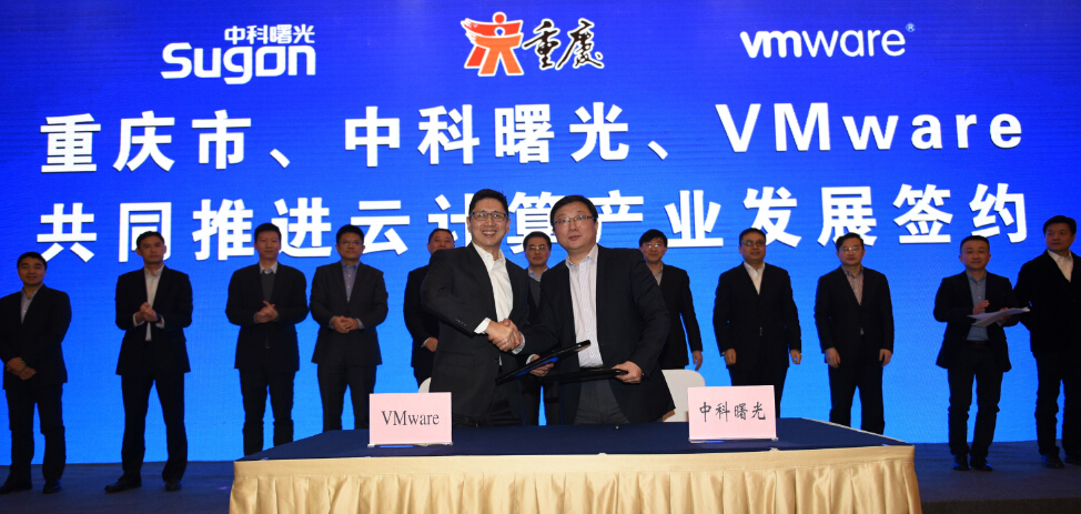 -VMwareʹ˾仧 ӭƼ