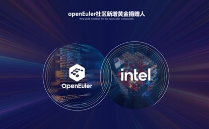 openEuler Summit 2023ȫǻۣԴ