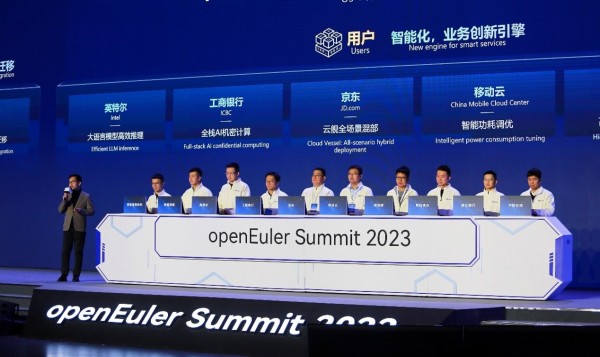 openEuler Summit 2023ȫǻۣԴ