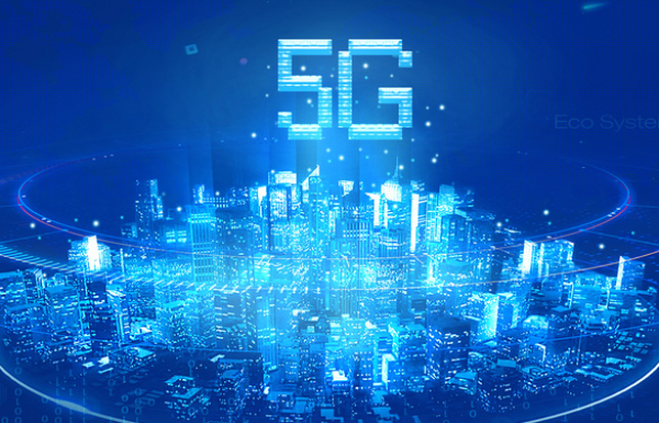 �Ի�����������һ�����й������5G����