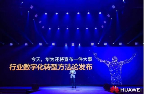 ������̬�ջ� ��Ϊ���ֻ�������ҵ���ֻ�ת����������