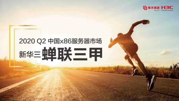 �ٴ��Ѽ����»���x86�����������й��г�ǰ��
