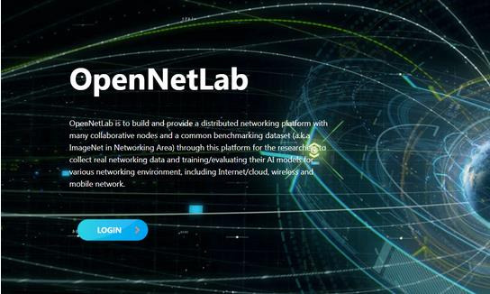����AI���������о� OpenNetLab��������ƽ̨���˳���