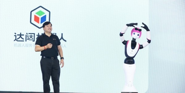 对话达闼黄晓庆：2023年是机器人觉醒之年