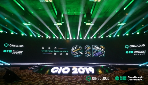 ������ ������QingCloud��δ����ޱ߽�����