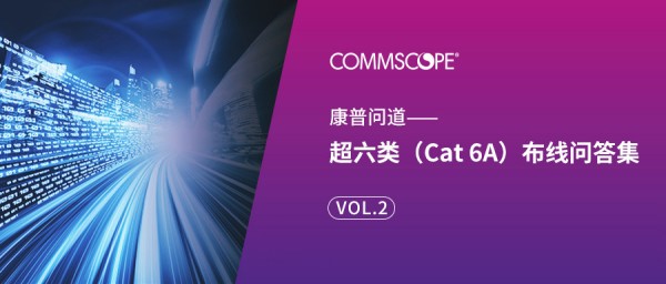 �����ʵ� | �����ࣨCat 6A�������ʴ� VOL.2