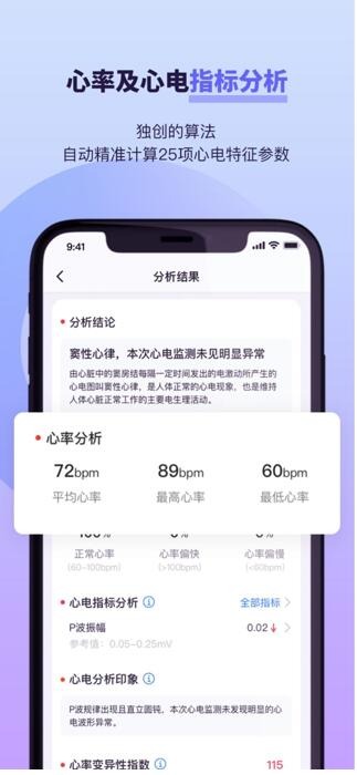 гƷ +APP