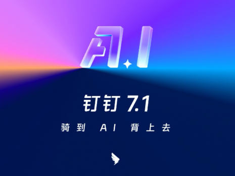 ����ħ�������ṩAI���⣬������������Ʒ��