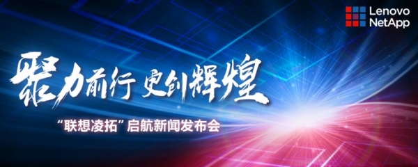 ȫ�´洢Ʒ�ơ��������ء������״������й�