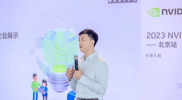 2023 NVIDIA 初创企业展示北京站圆满收官！