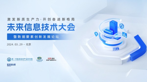 δ����Ϣ�������������Ҫ�ش��·�չ��̳