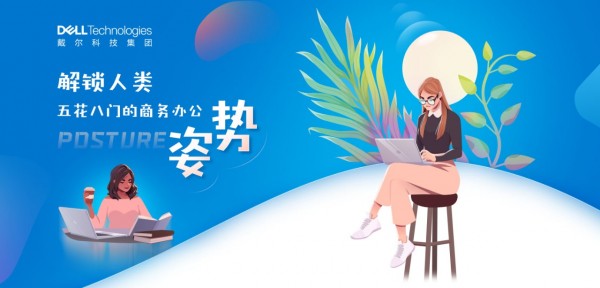���������廨���ŵ�����칫����