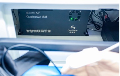 5G赋能智慧医疗 高通与中国伙伴合作助推5G智慧急救新样板
