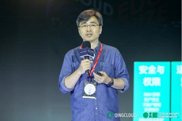 ����ĥһ�� ����QingCloud���������߶�һ�廯ȫά��ƽ̨