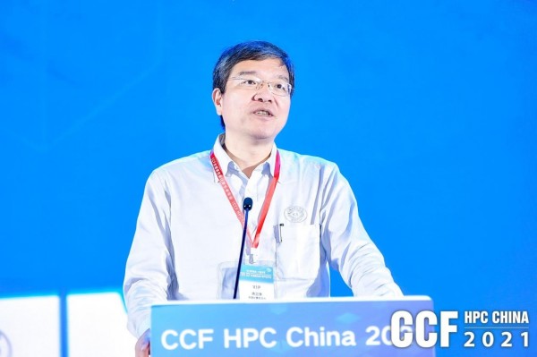 㸳 ӮδCCF HPC China 2021麣ԲĻ