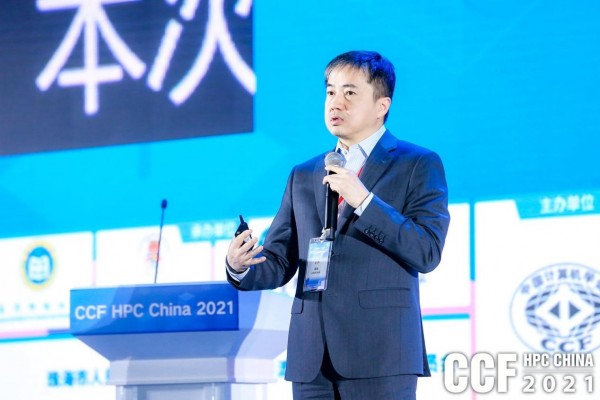 㸳 ӮδCCF HPC China 2021麣ԲĻ