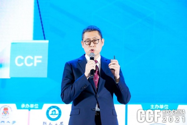 㸳 ӮδCCF HPC China 2021麣ԲĻ